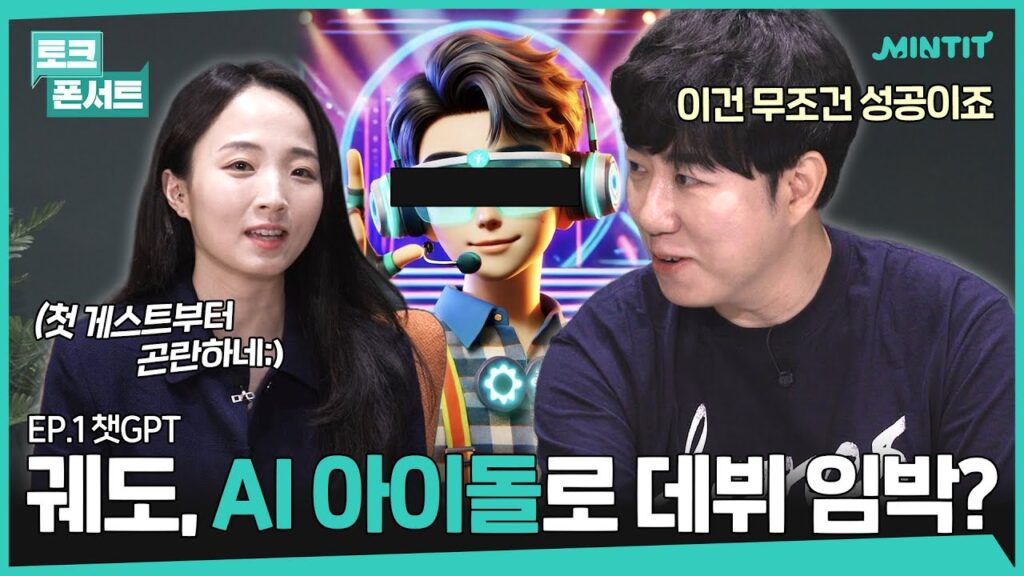 Descriptive alt text for image 3 - This image shows important visual content that enhances the user experience and provides context for the surrounding text.