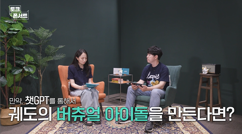 Descriptive alt text for image 2 - This image shows important visual content that enhances the user experience and provides context for the surrounding text.