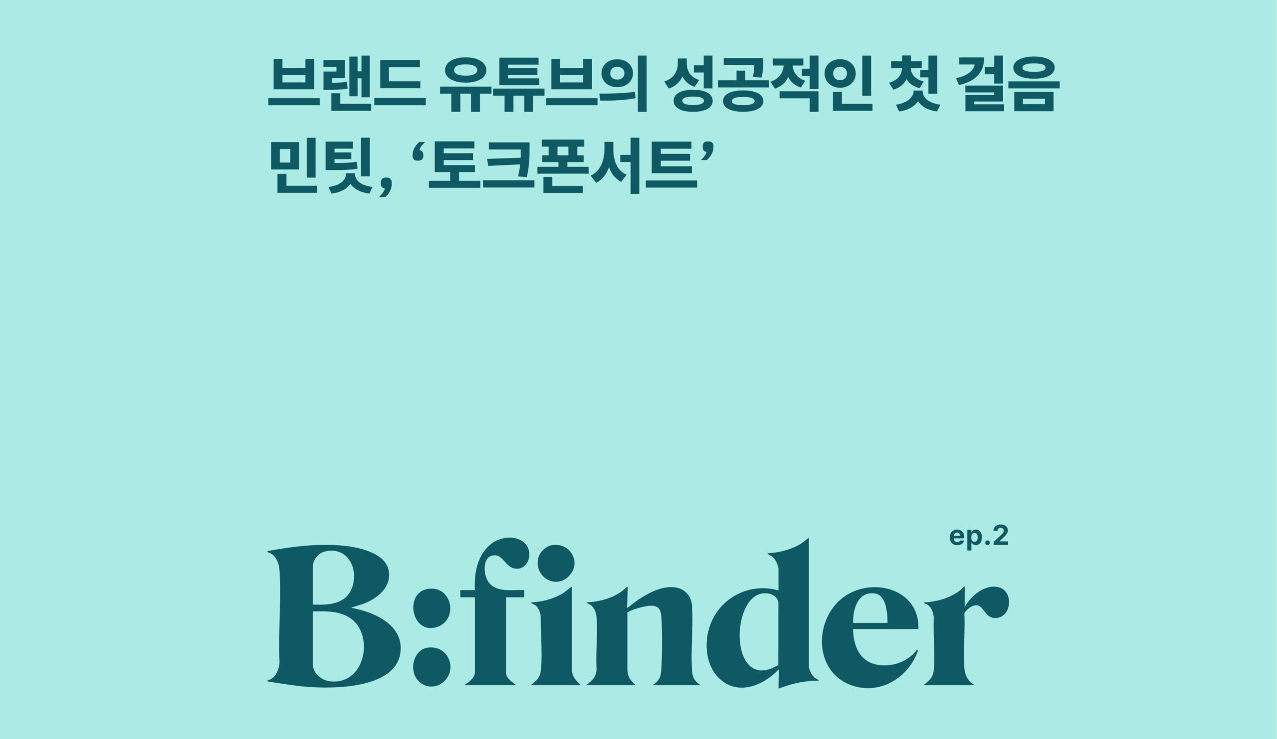 Descriptive alt text for image 1 - This image shows important visual content that enhances the user experience and provides context for the surrounding text.