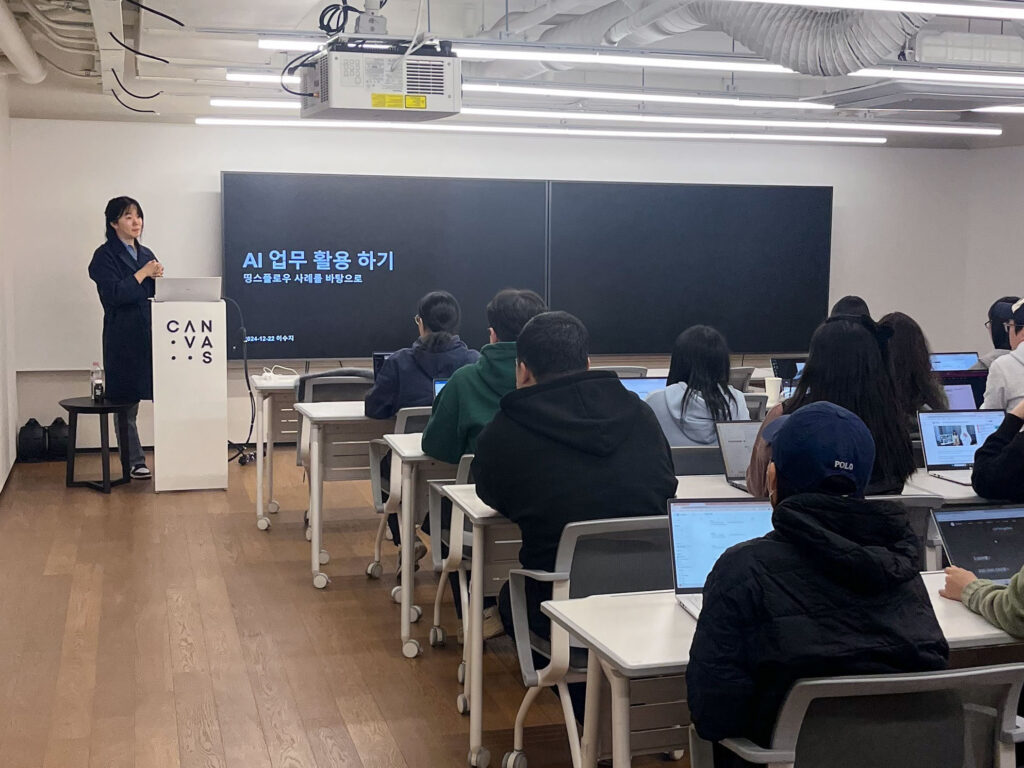 Descriptive alt text for image 2 - This image shows important visual content that enhances the user experience and provides context for the surrounding text.