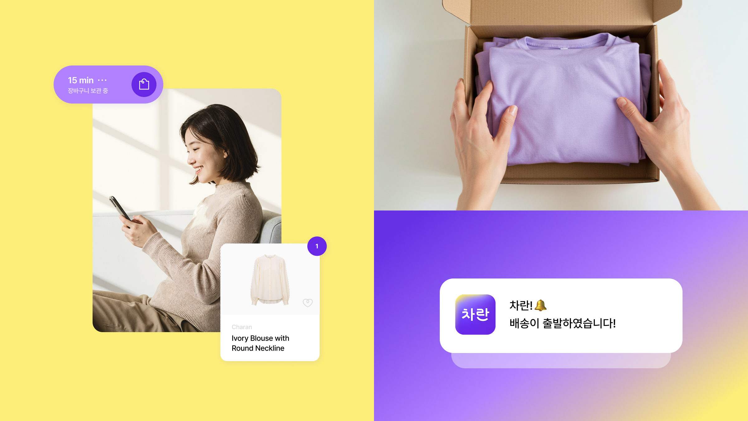 Descriptive alt text for image 2 - This image shows important visual content that enhances the user experience and provides context for the surrounding text.