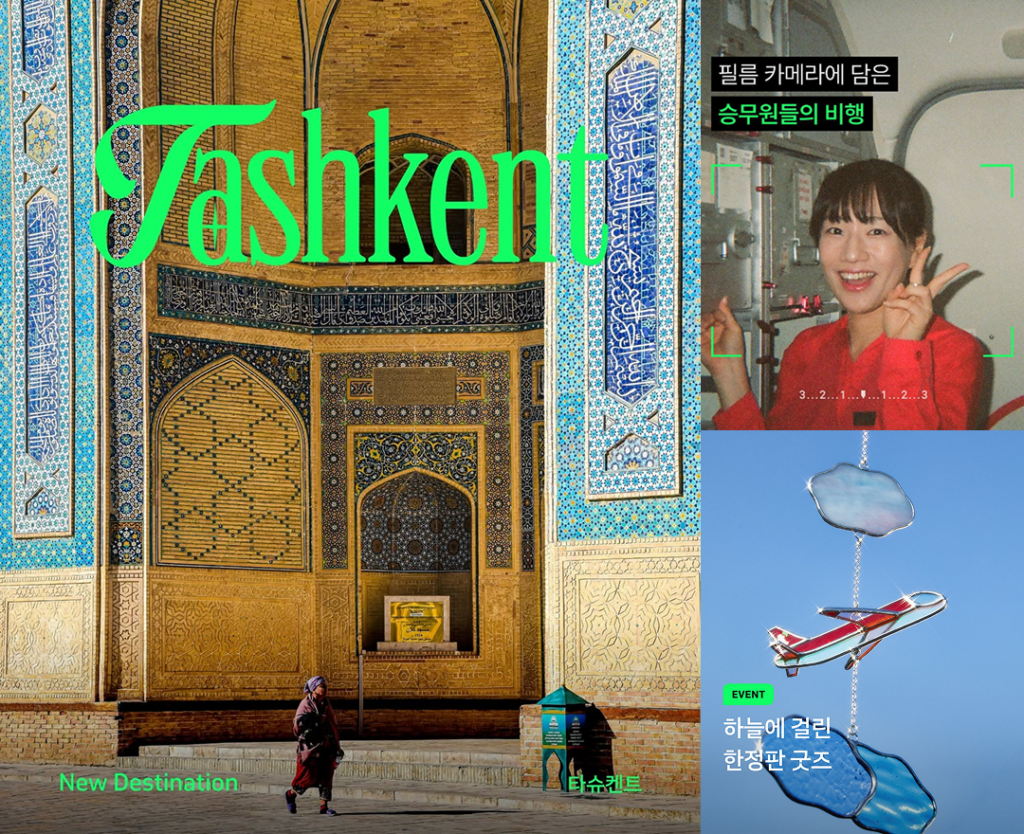 Descriptive alt text for image 2 - This image shows important visual content that enhances the user experience and provides context for the surrounding text.