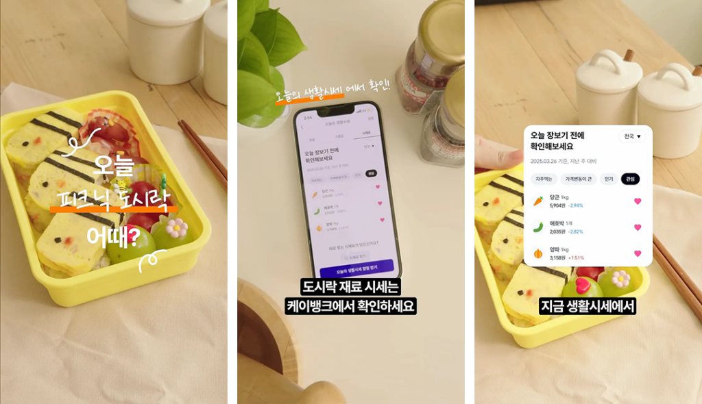 Descriptive alt text for image 2 - This image shows important visual content that enhances the user experience and provides context for the surrounding text.