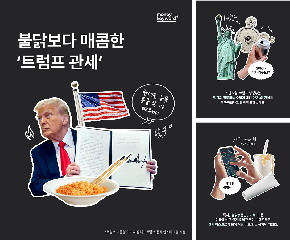 Descriptive alt text for image 3 - This image shows important visual content that enhances the user experience and provides context for the surrounding text.