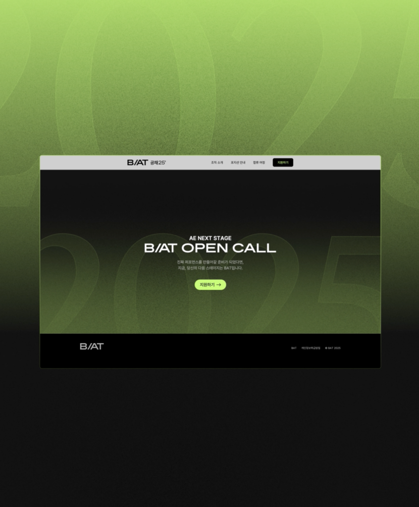 Descriptive alt text for image 2 - This image shows important visual content that enhances the user experience and provides context for the surrounding text.