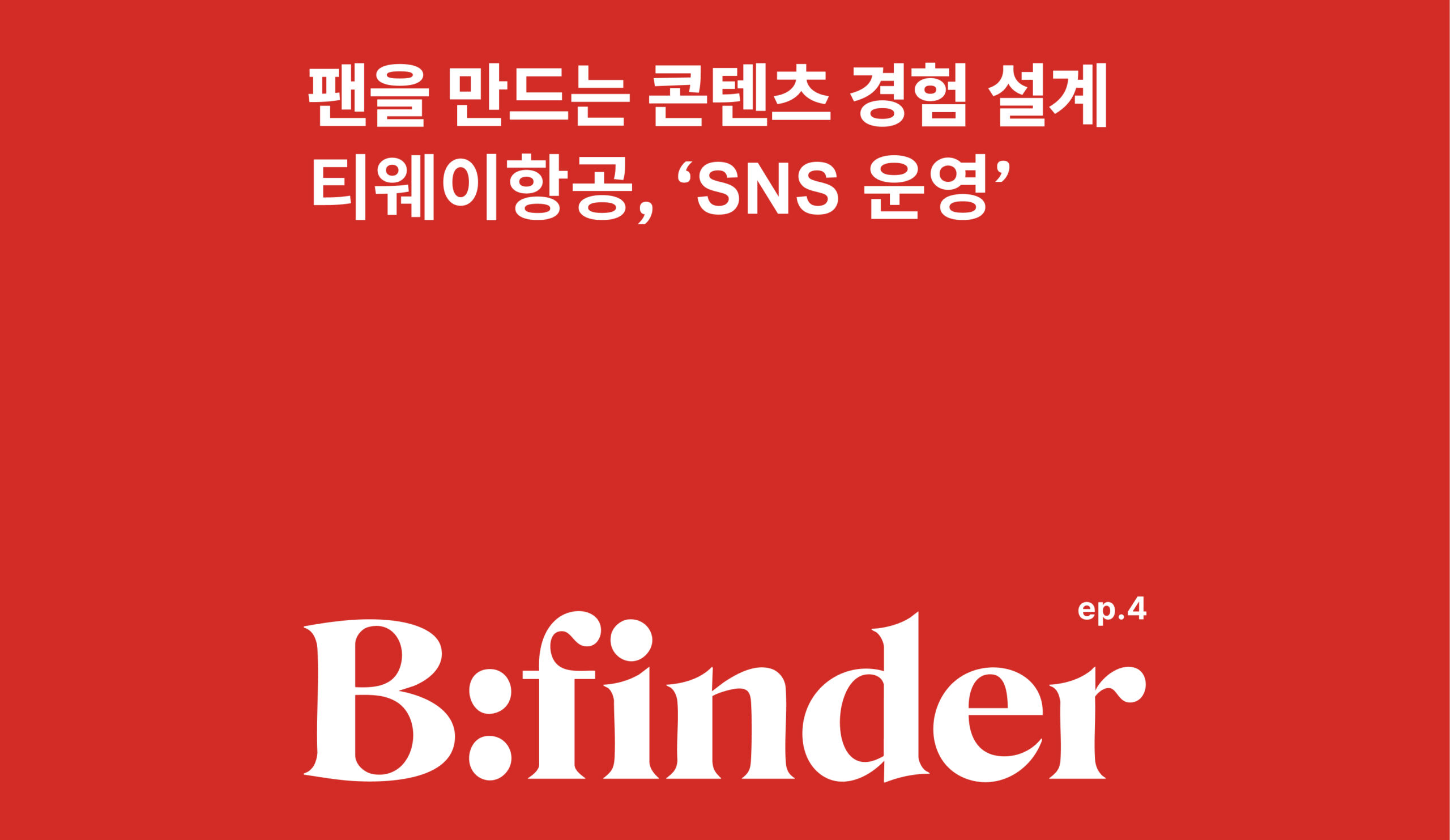 Descriptive alt text for image 1 - This image shows important visual content that enhances the user experience and provides context for the surrounding text.