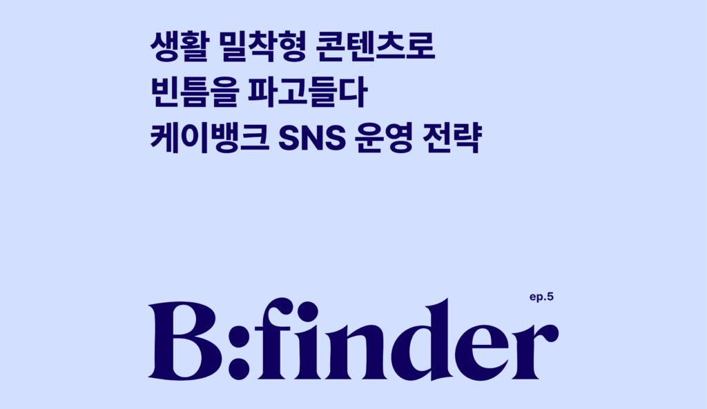 Descriptive alt text for image 2 - This image shows important visual content that enhances the user experience and provides context for the surrounding text.