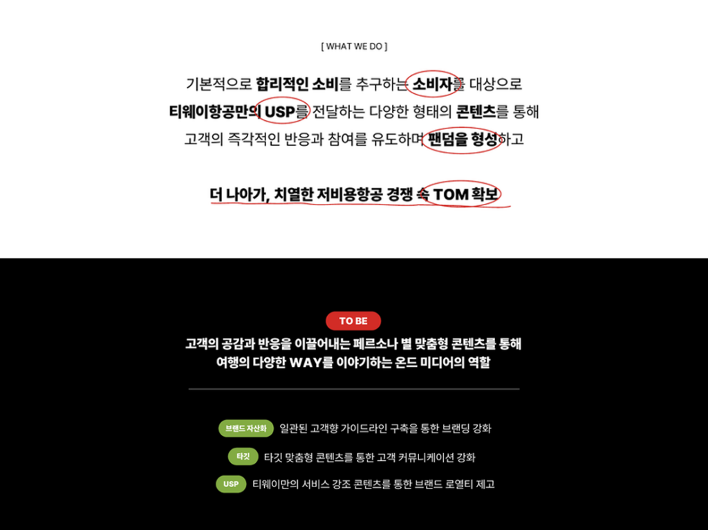 Descriptive alt text for image 3 - This image shows important visual content that enhances the user experience and provides context for the surrounding text.