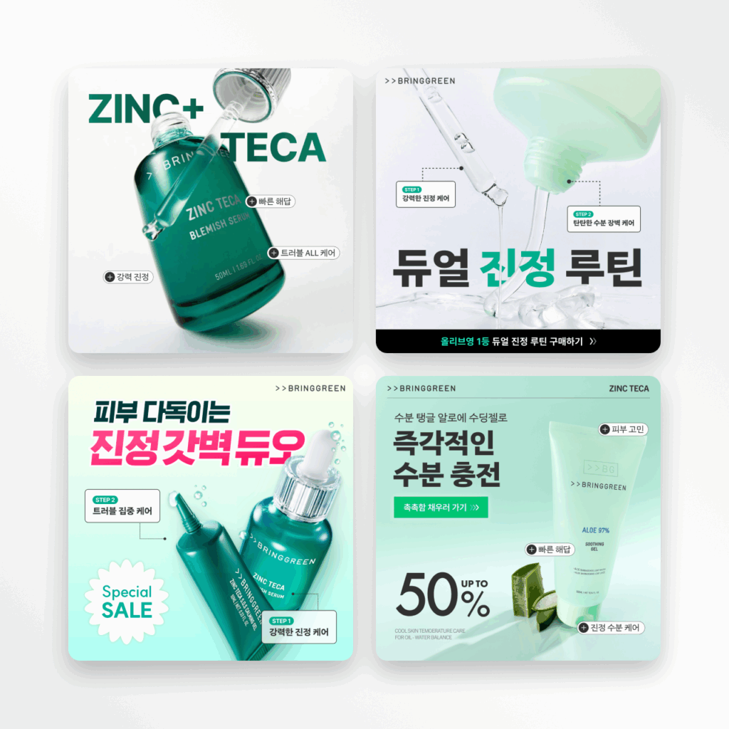 Descriptive alt text for image 2 - This image shows important visual content that enhances the user experience and provides context for the surrounding text.