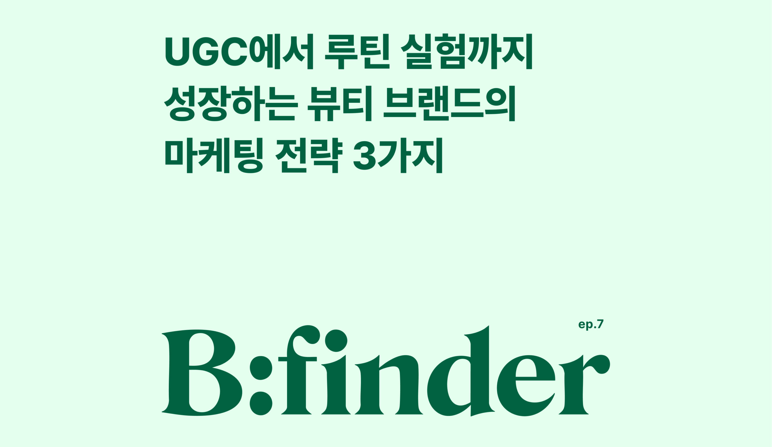 Descriptive alt text for image 1 - This image shows important visual content that enhances the user experience and provides context for the surrounding text.