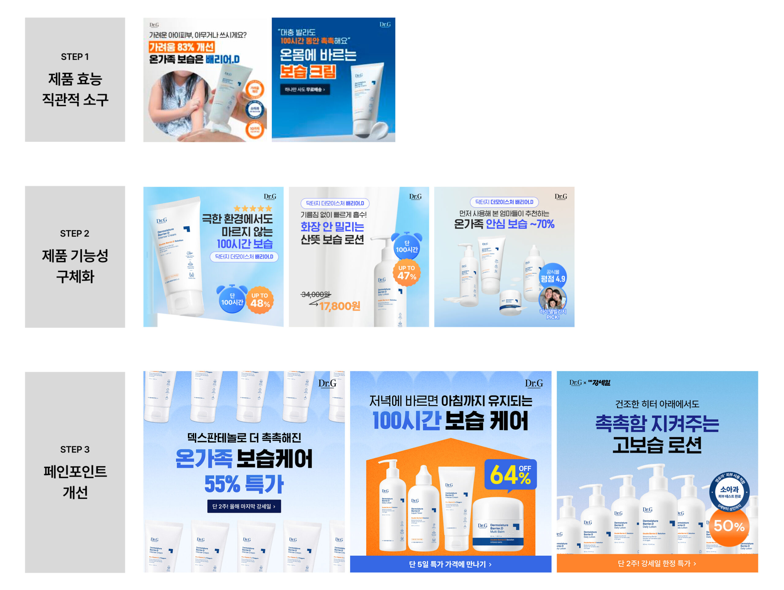 Descriptive alt text for image 3 - This image shows important visual content that enhances the user experience and provides context for the surrounding text.