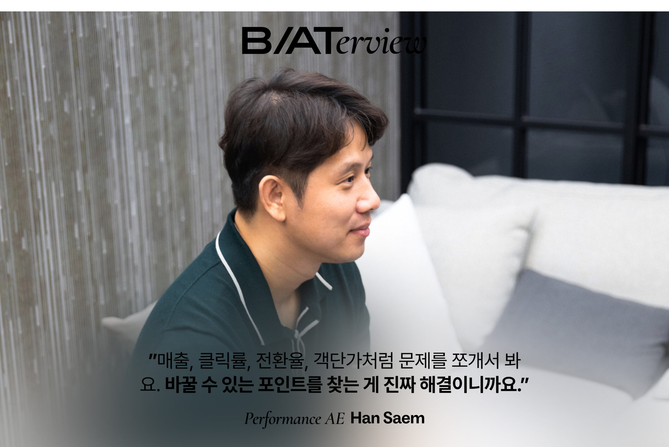 Descriptive alt text for image 1 - This image shows important visual content that enhances the user experience and provides context for the surrounding text.