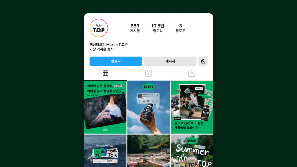 Descriptive alt text for image 1 - This image shows important visual content that enhances the user experience and provides context for the surrounding text.