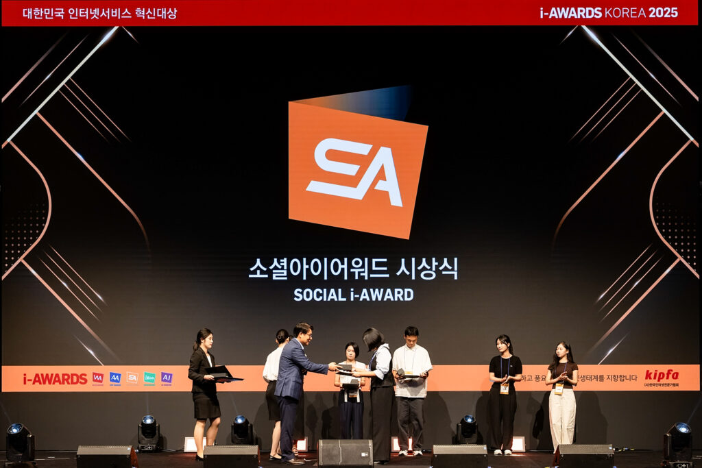 BAT SNS 운영 소셜아이어워드 2025