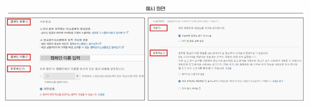 Descriptive alt text for image 3 - This image shows important visual content that enhances the user experience and provides context for the surrounding text.