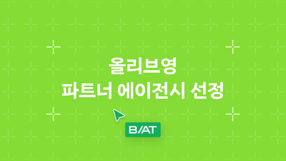 Descriptive alt text for image 2 - This image shows important visual content that enhances the user experience and provides context for the surrounding text.