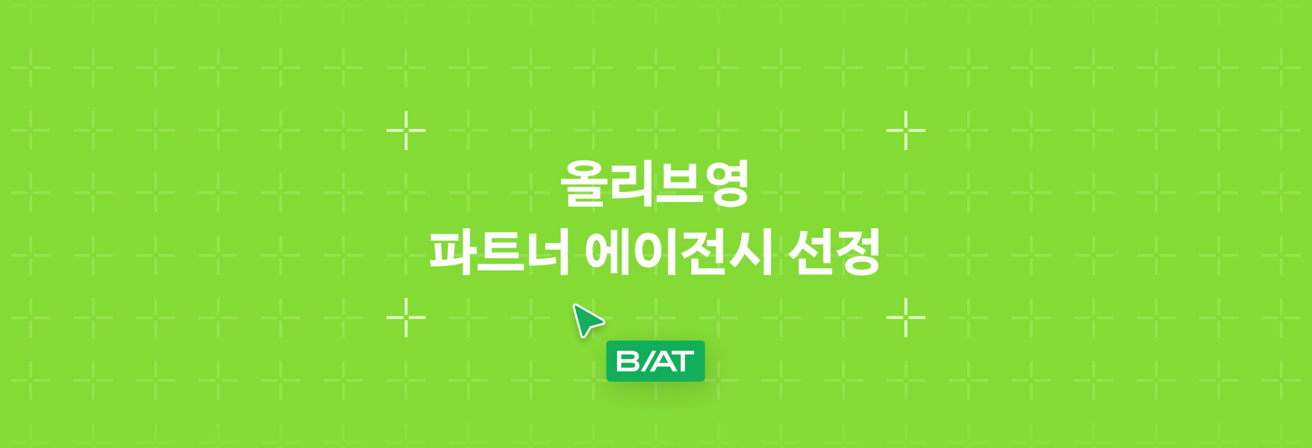 Descriptive alt text for image 1 - This image shows important visual content that enhances the user experience and provides context for the surrounding text.