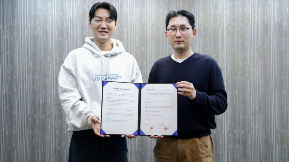 Descriptive alt text for image 2 - This image shows important visual content that enhances the user experience and provides context for the surrounding text.