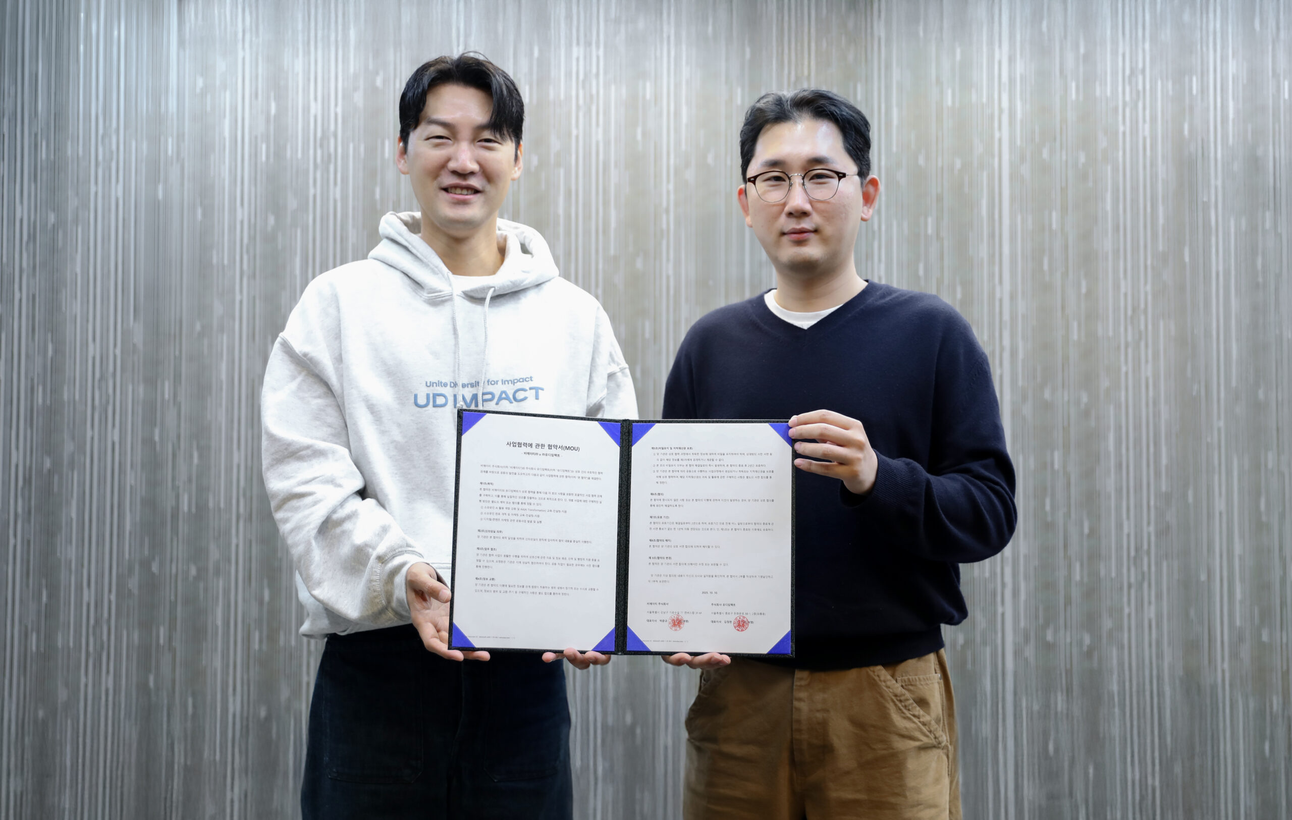 Descriptive alt text for image 1 - This image shows important visual content that enhances the user experience and provides context for the surrounding text.