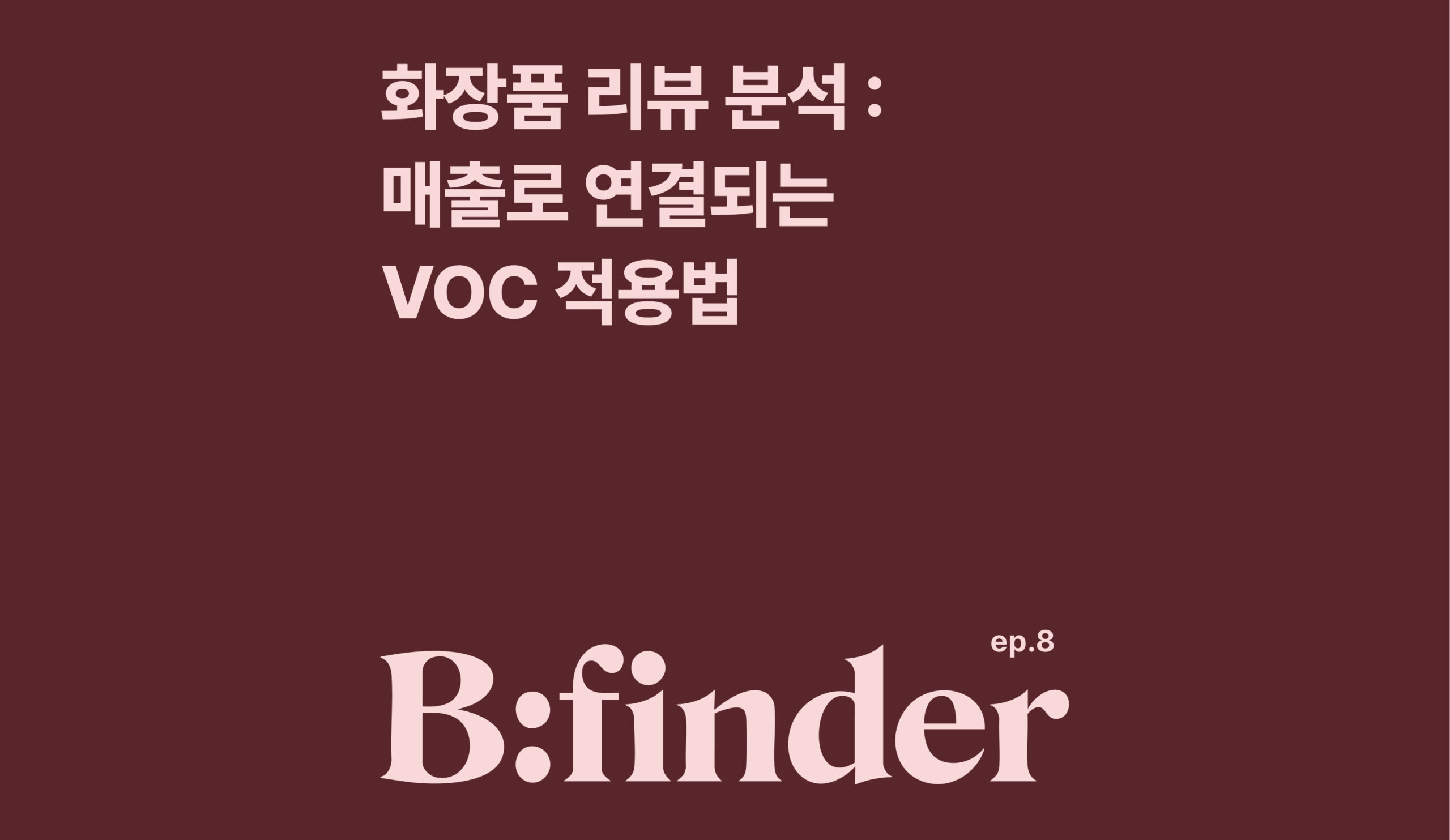 Descriptive alt text for image 1 - This image shows important visual content that enhances the user experience and provides context for the surrounding text.