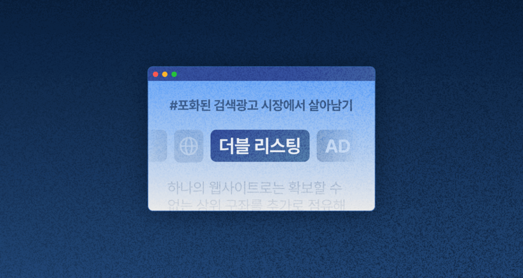 Descriptive alt text for image 2 - This image shows important visual content that enhances the user experience and provides context for the surrounding text.