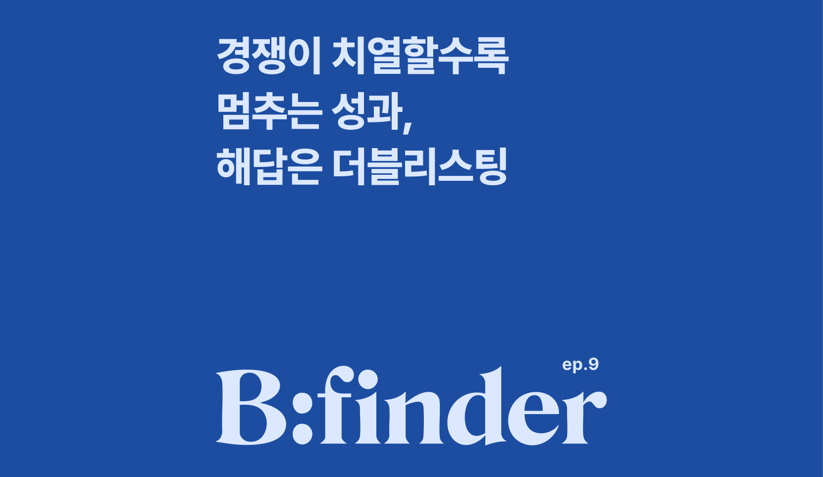 Descriptive alt text for image 1 - This image shows important visual content that enhances the user experience and provides context for the surrounding text.