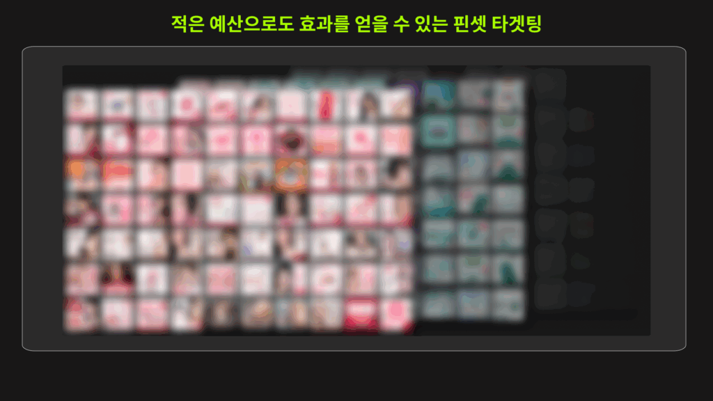 Descriptive alt text for image 2 - This image shows important visual content that enhances the user experience and provides context for the surrounding text.