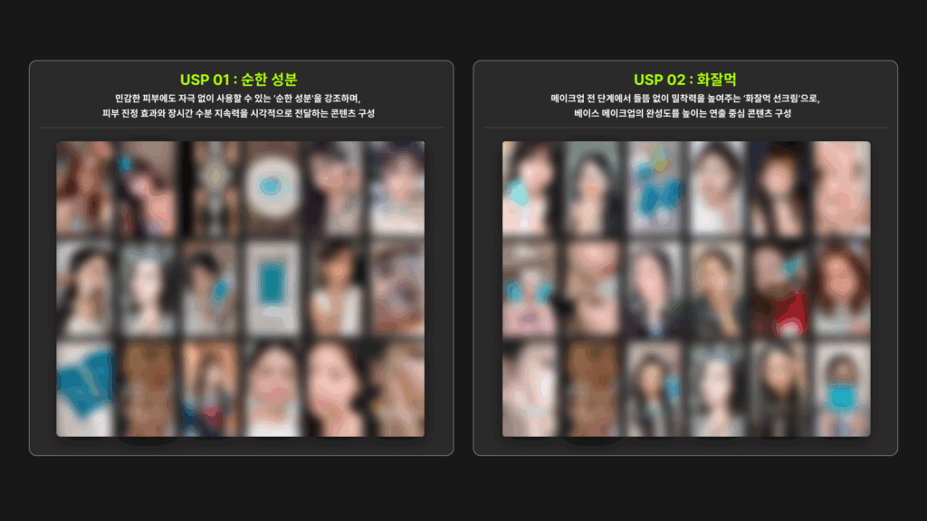 Descriptive alt text for image 3 - This image shows important visual content that enhances the user experience and provides context for the surrounding text.