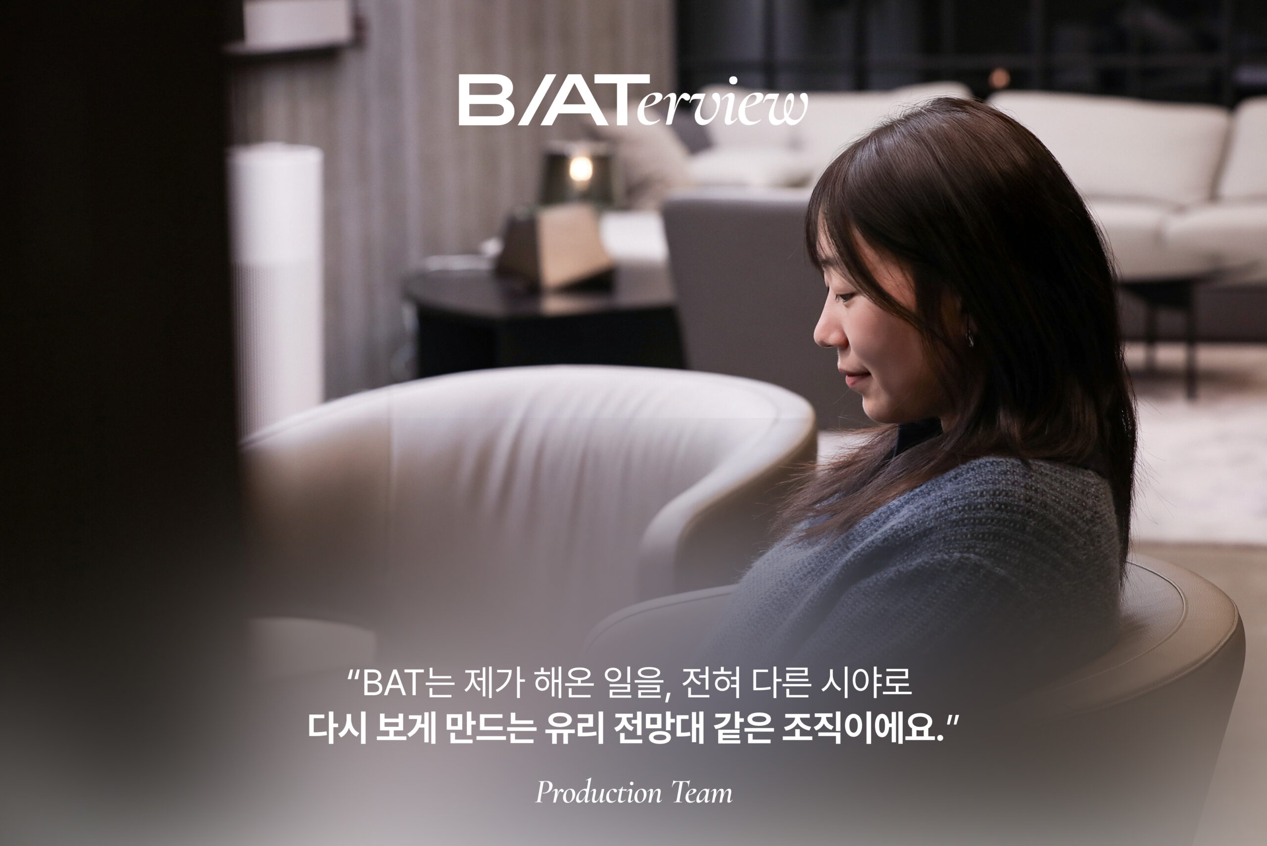 Descriptive alt text for image 1 - This image shows important visual content that enhances the user experience and provides context for the surrounding text.