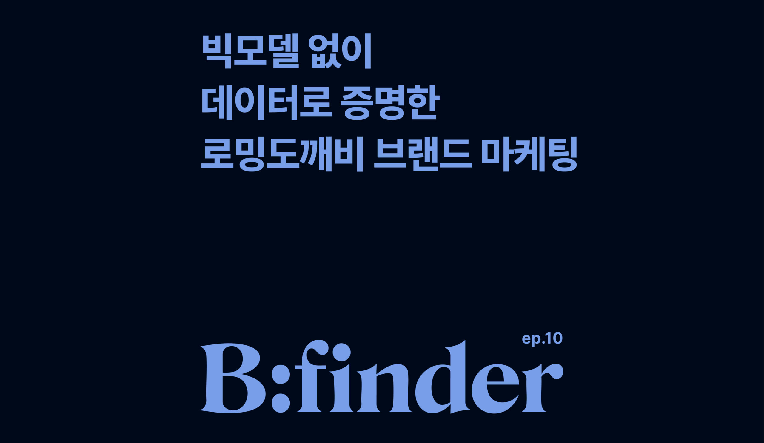 Descriptive alt text for image 1 - This image shows important visual content that enhances the user experience and provides context for the surrounding text.