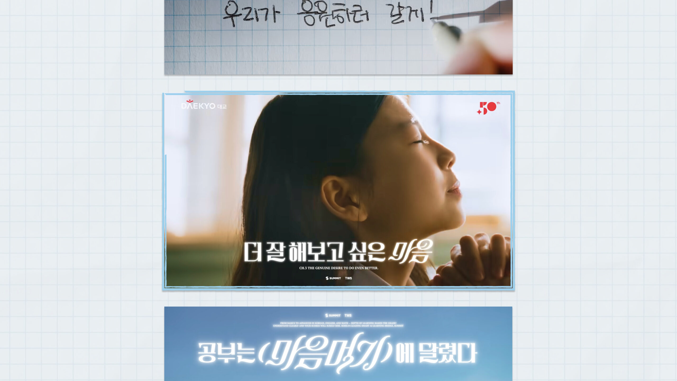 Descriptive alt text for image 2 - This image shows important visual content that enhances the user experience and provides context for the surrounding text.